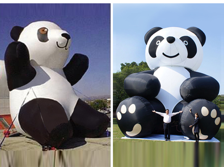 毕节熊猫活动卡通气模